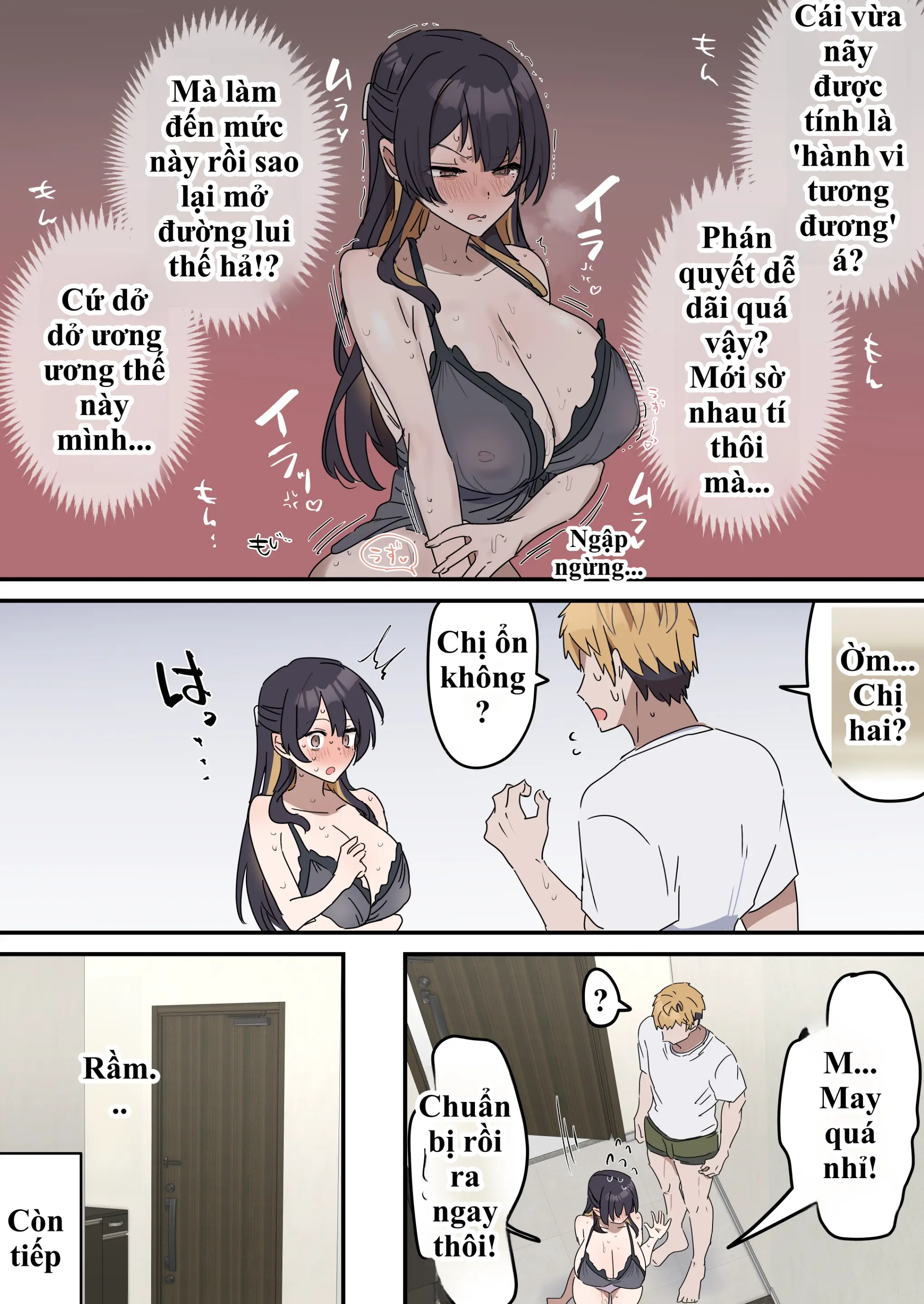 Giji SEX Kyoudai - Chap 2 - 12
