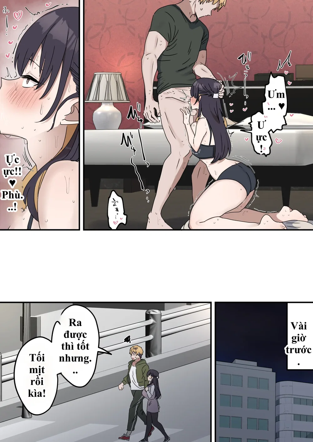 Giji SEX Kyoudai - Chap 2 - 15
