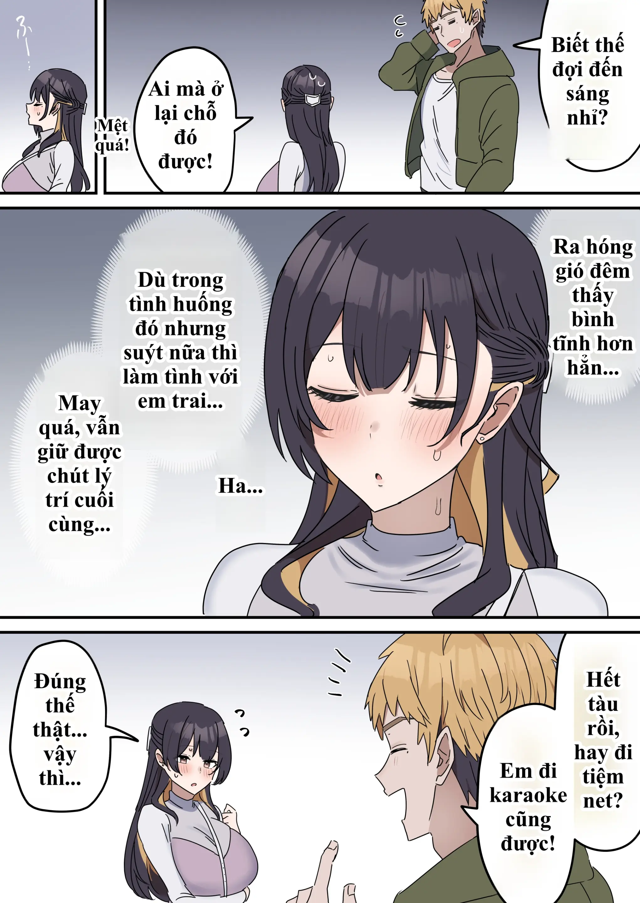 Giji SEX Kyoudai - Chap 2 - 16
