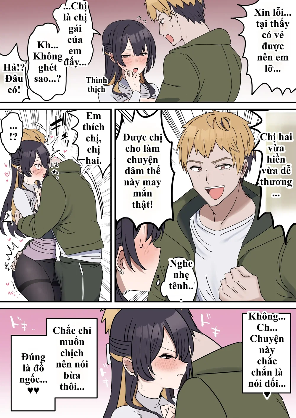 Giji SEX Kyoudai - Chap 2 - 19