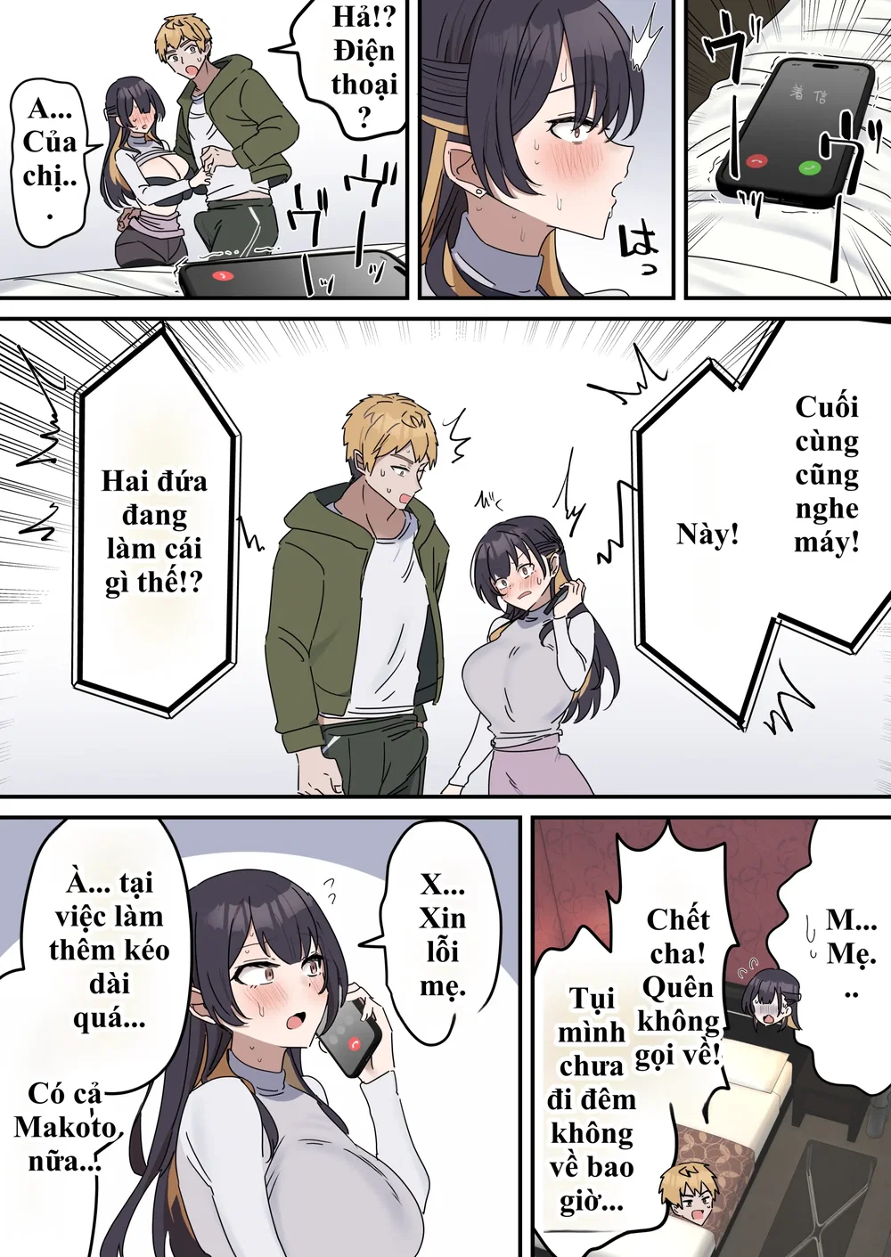 Giji SEX Kyoudai - Chap 2 - 21