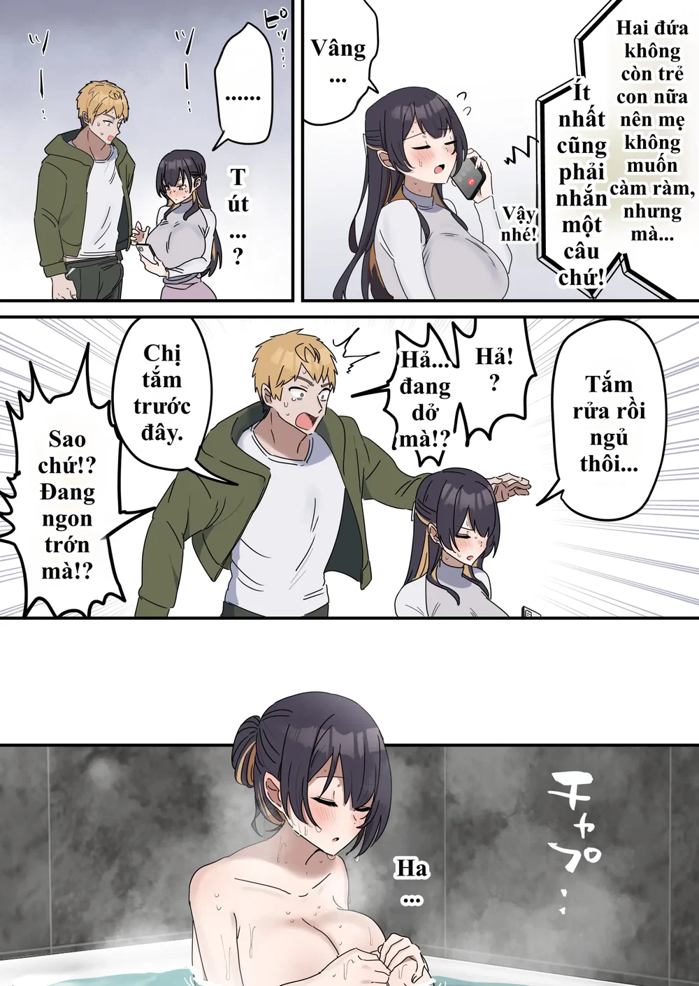 Giji SEX Kyoudai - Chap 2 - 22