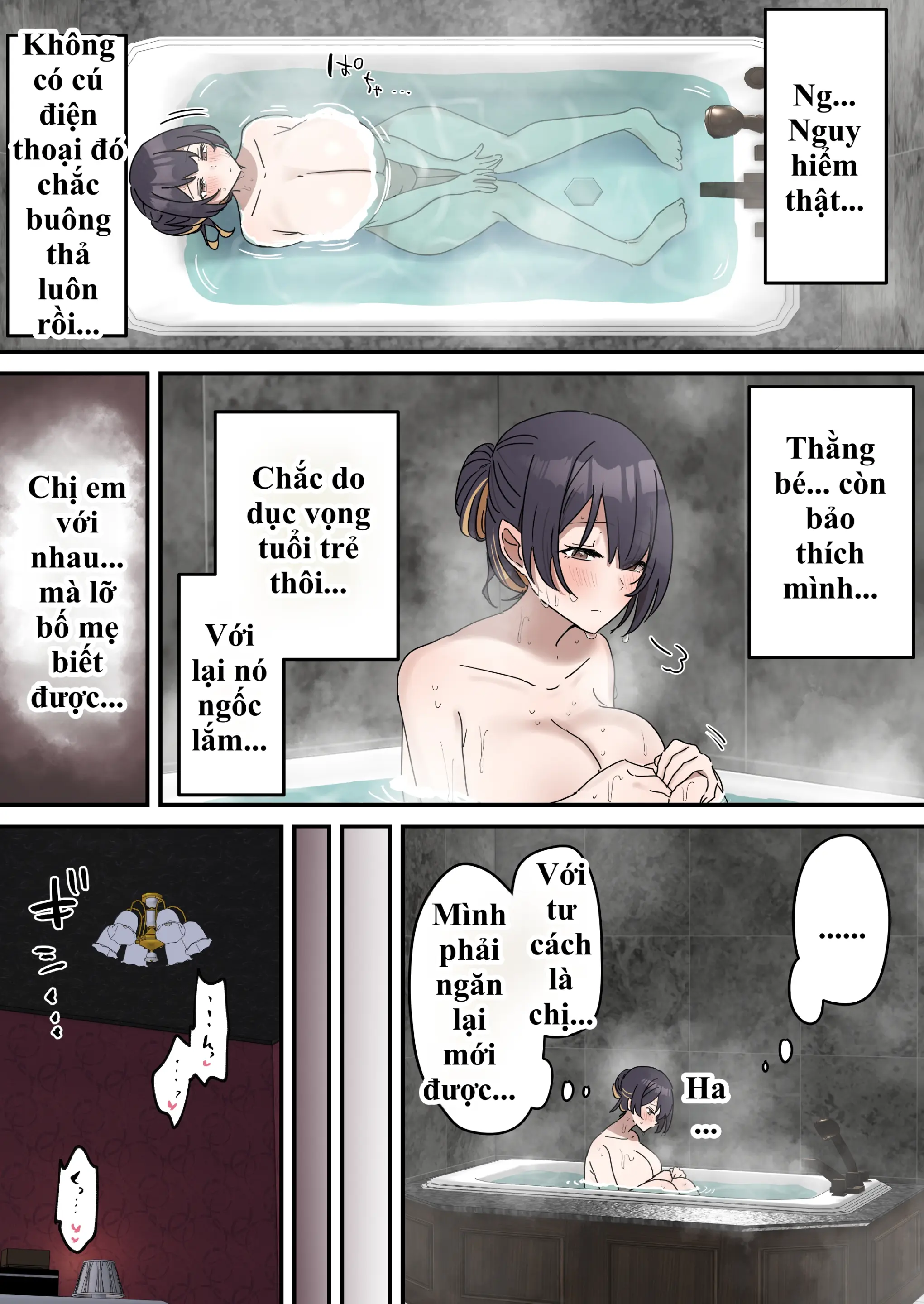 Giji SEX Kyoudai - Chap 2 - 23