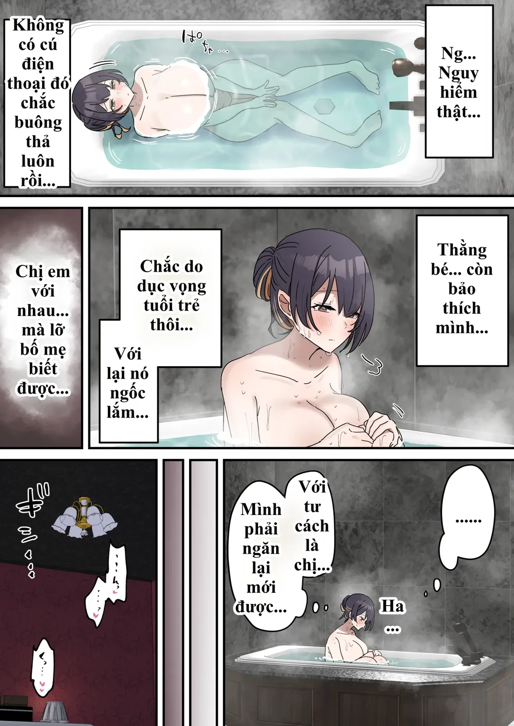 Giji SEX Kyoudai - Chap 2 - 23