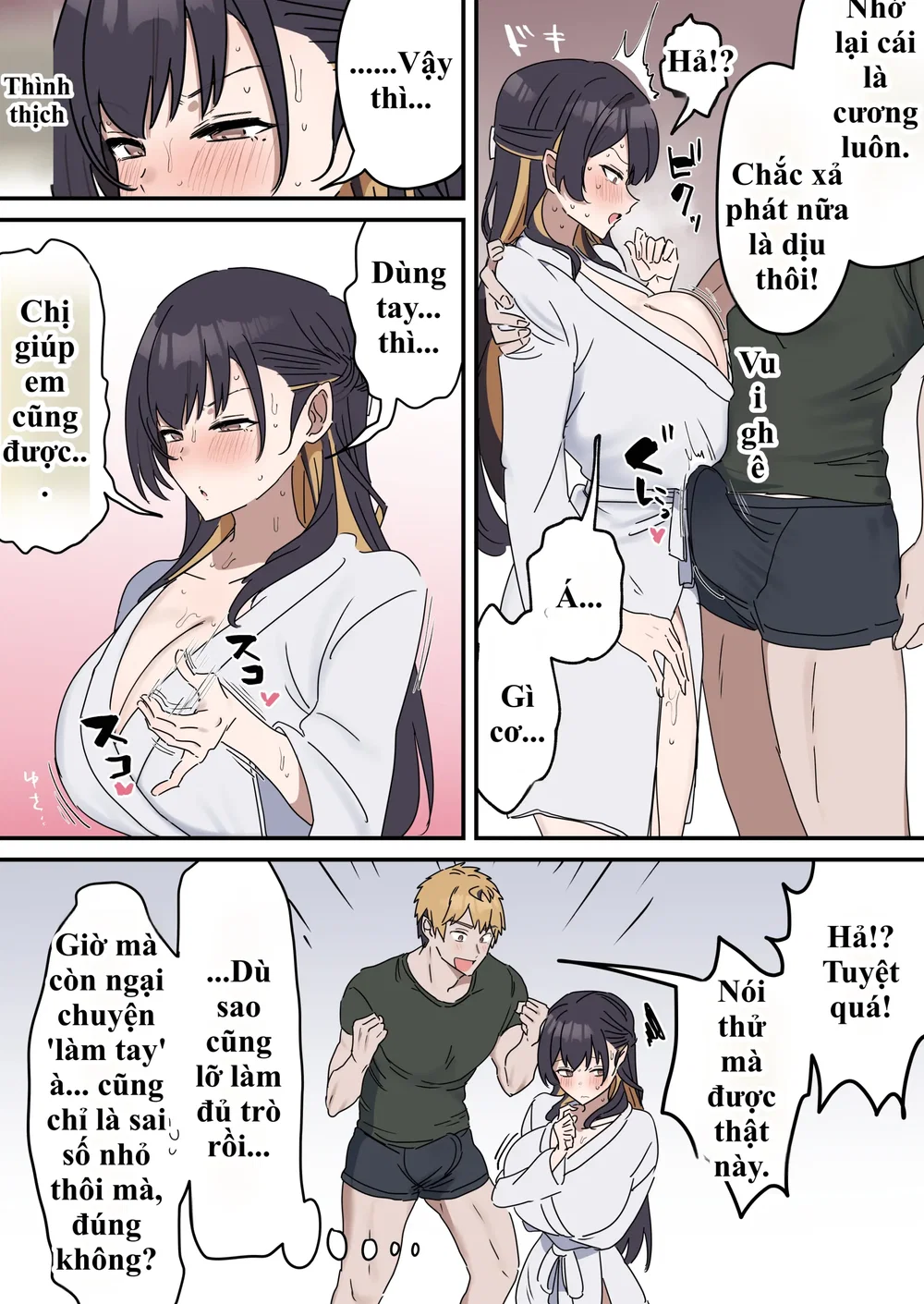 Giji SEX Kyoudai - Chap 3 - 15