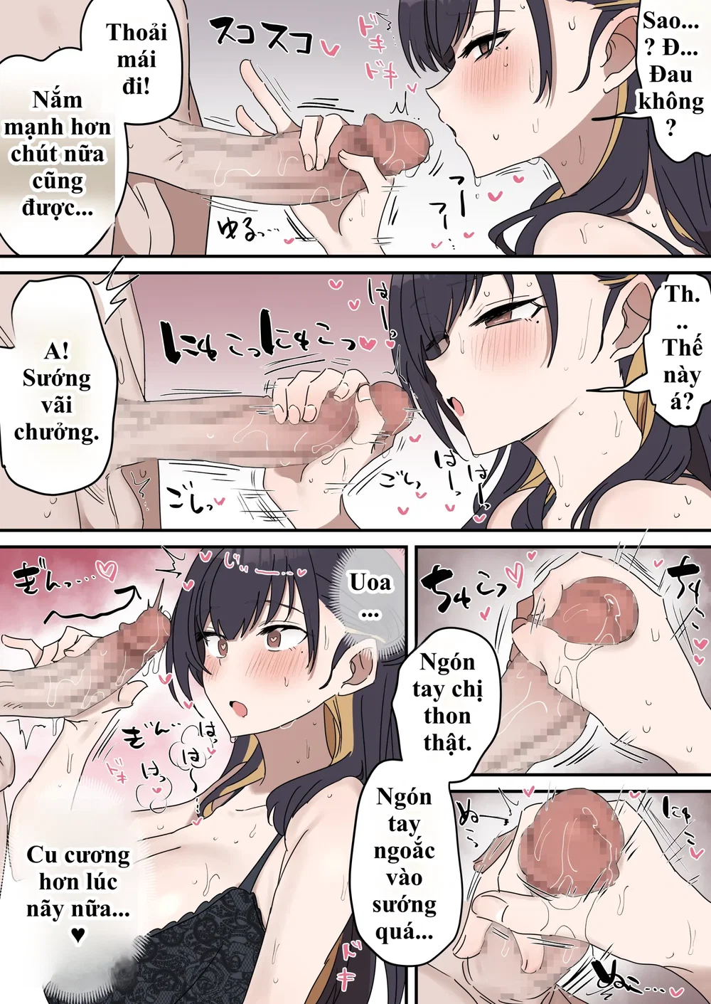 Giji SEX Kyoudai - Chap 3 - 19