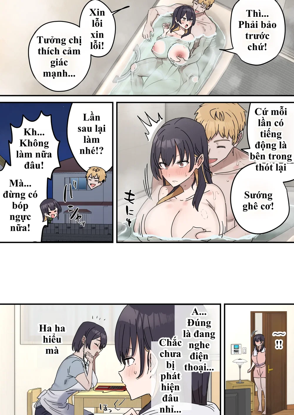 Giji SEX Kyoudai - Chap 6 - 1
