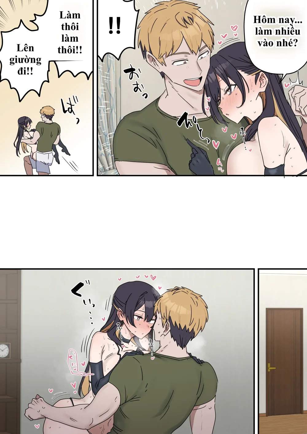 Giji SEX Kyoudai - Chap 6 - 14