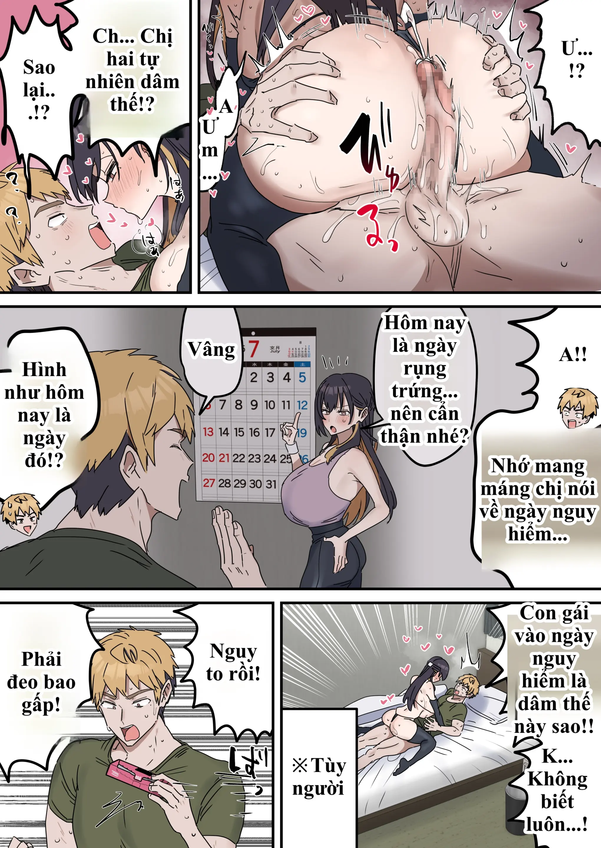 Giji SEX Kyoudai - Chap 6 - 19