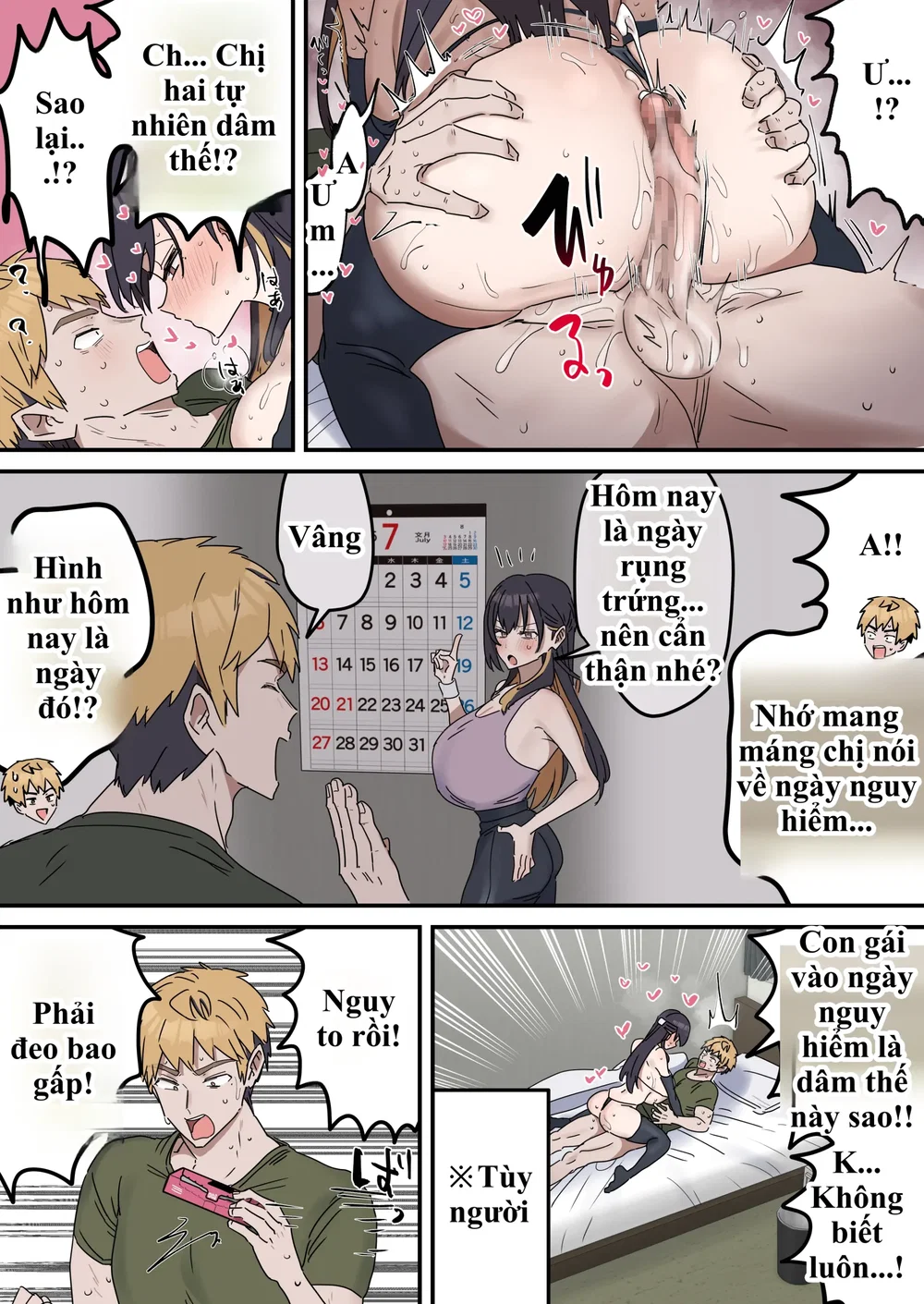 Giji SEX Kyoudai - Chap 6 - 19