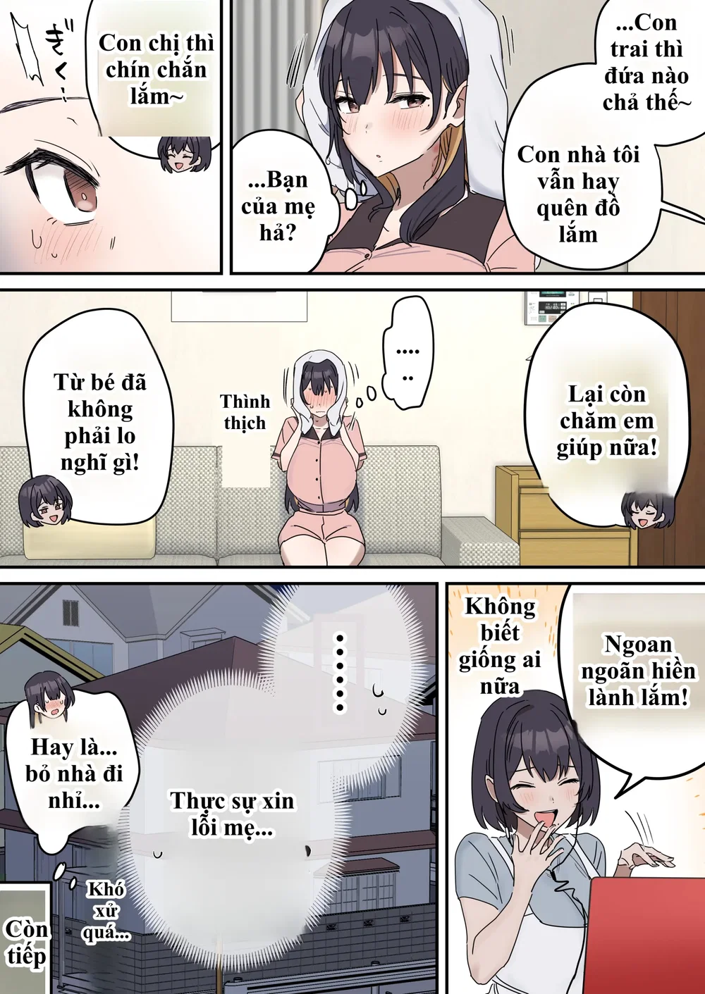 Giji SEX Kyoudai - Chap 6 - 2