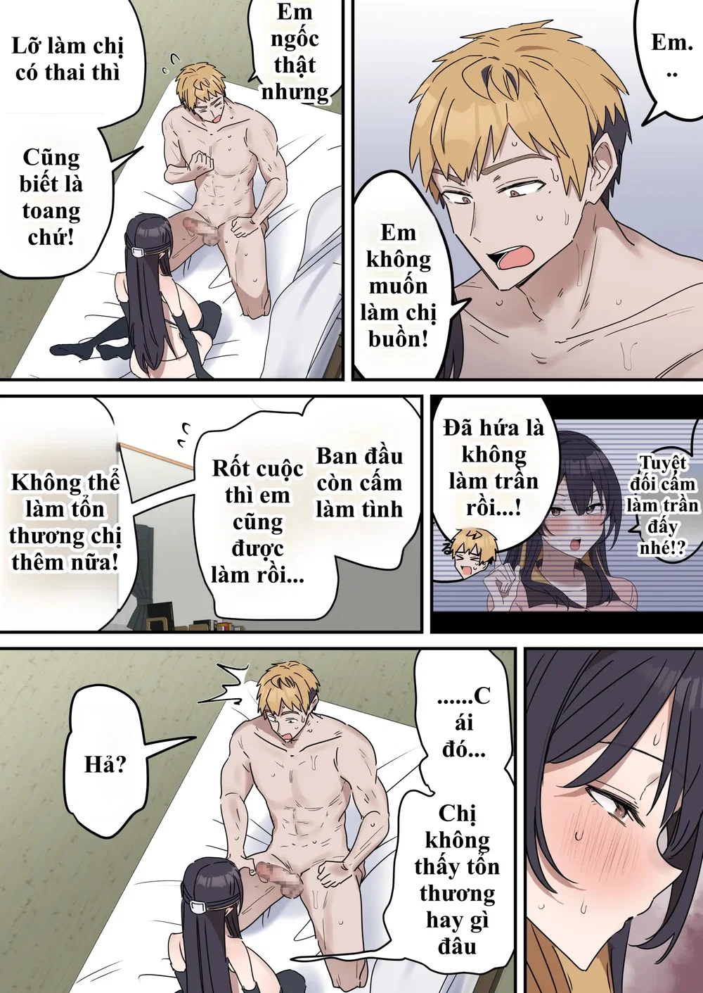 Giji SEX Kyoudai - Chap 6 - 27