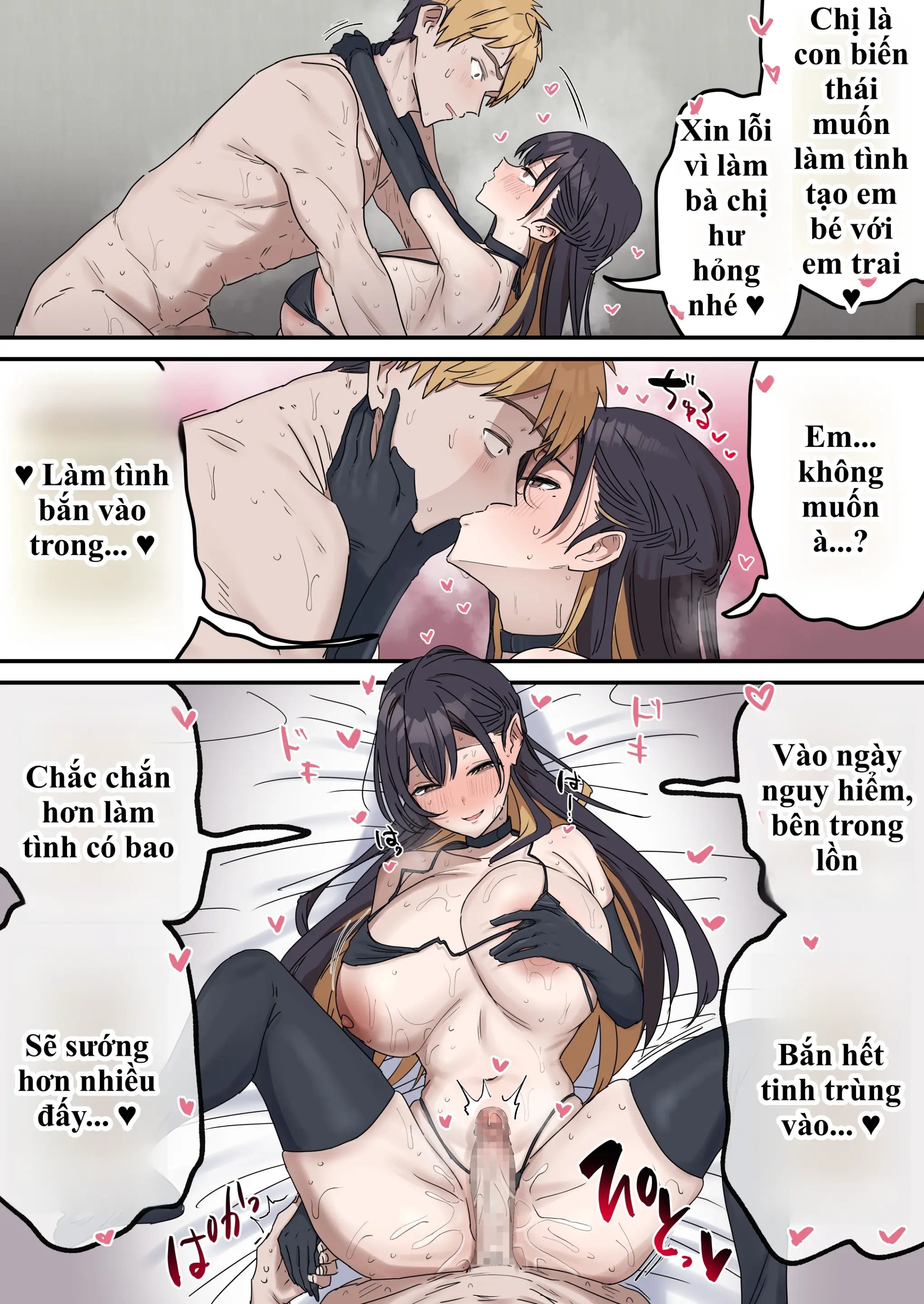 Giji SEX Kyoudai - Chap 6 - 29