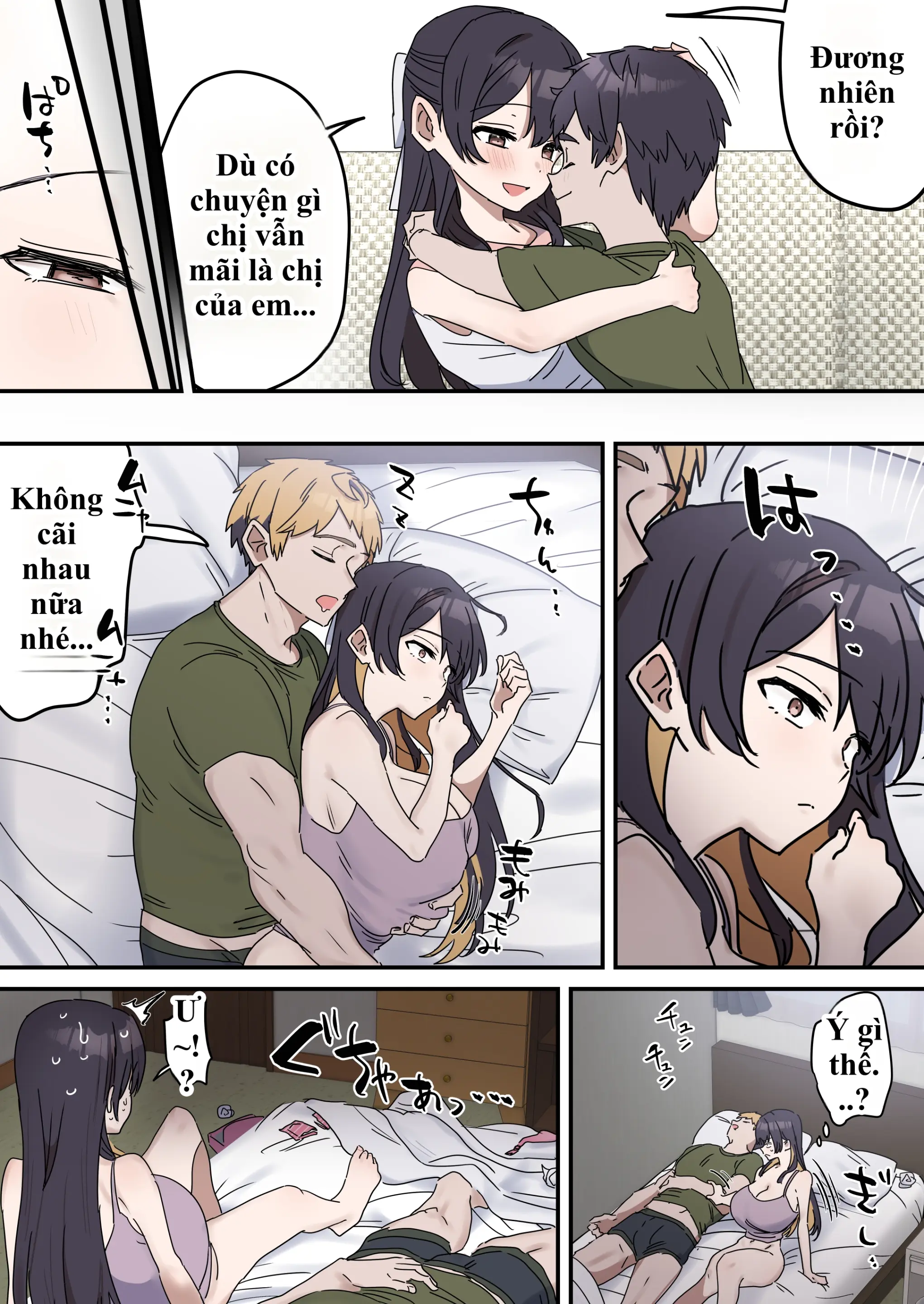 Giji SEX Kyoudai - Chap 6 - 5