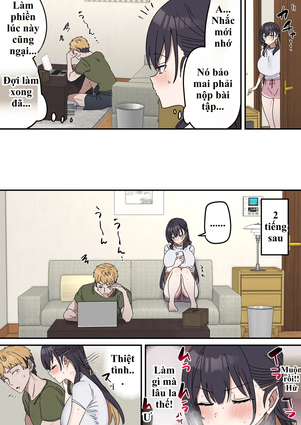Giji SEX Kyoudai - Chap 5 - 10