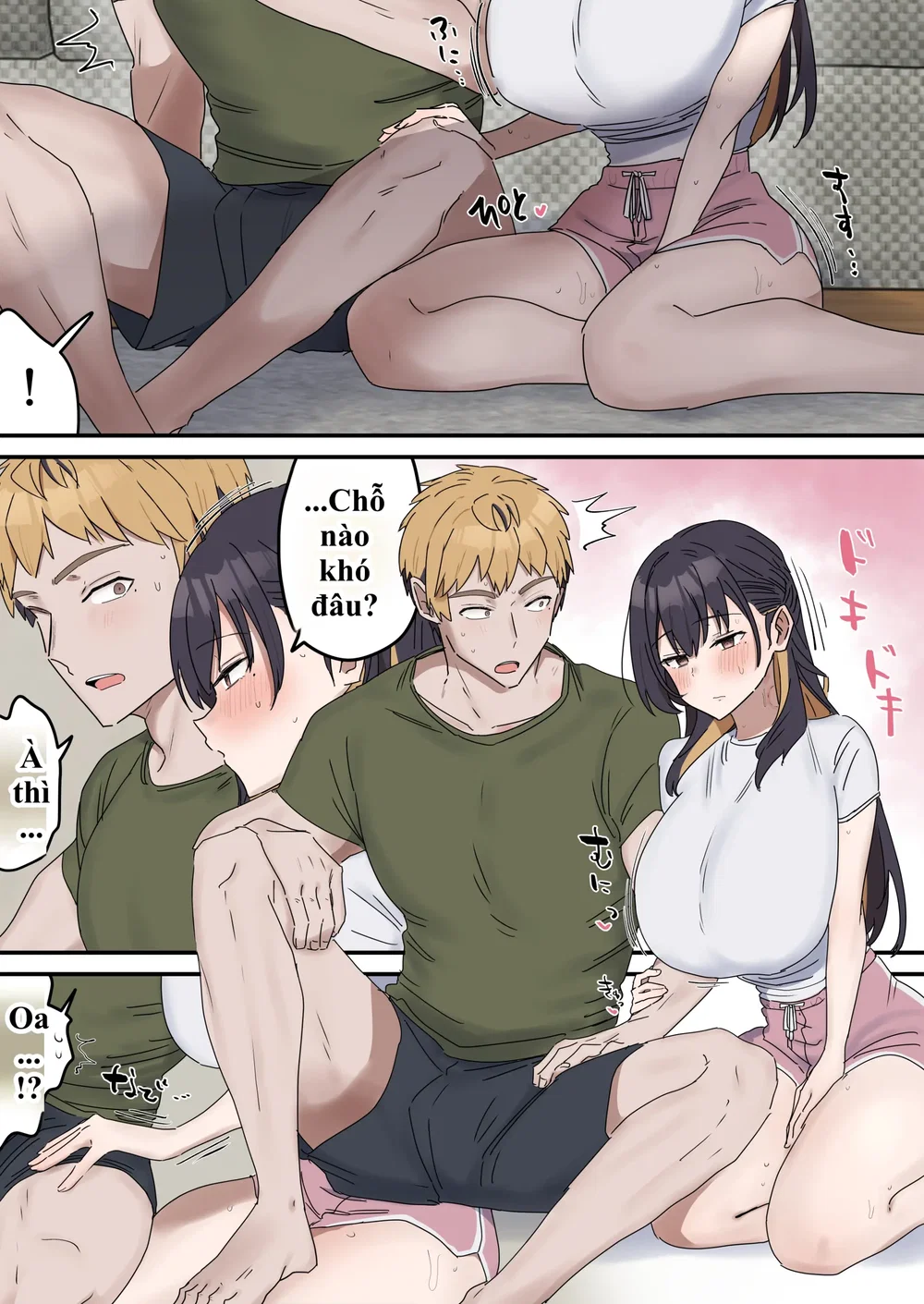 Giji SEX Kyoudai - Chap 5 - 11