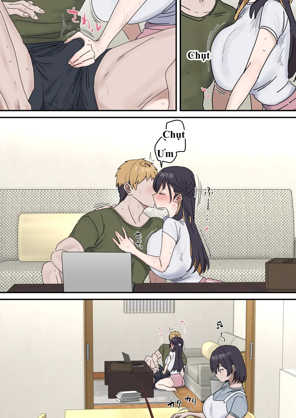 Giji SEX Kyoudai - Chap 5 - 13