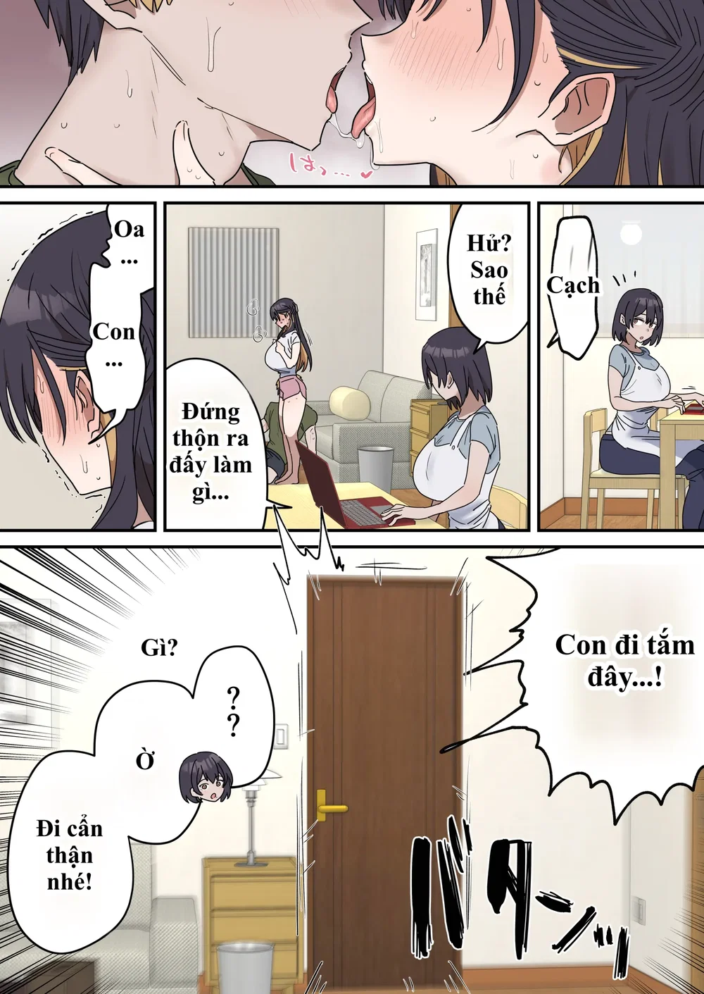 Giji SEX Kyoudai - Chap 5 - 14