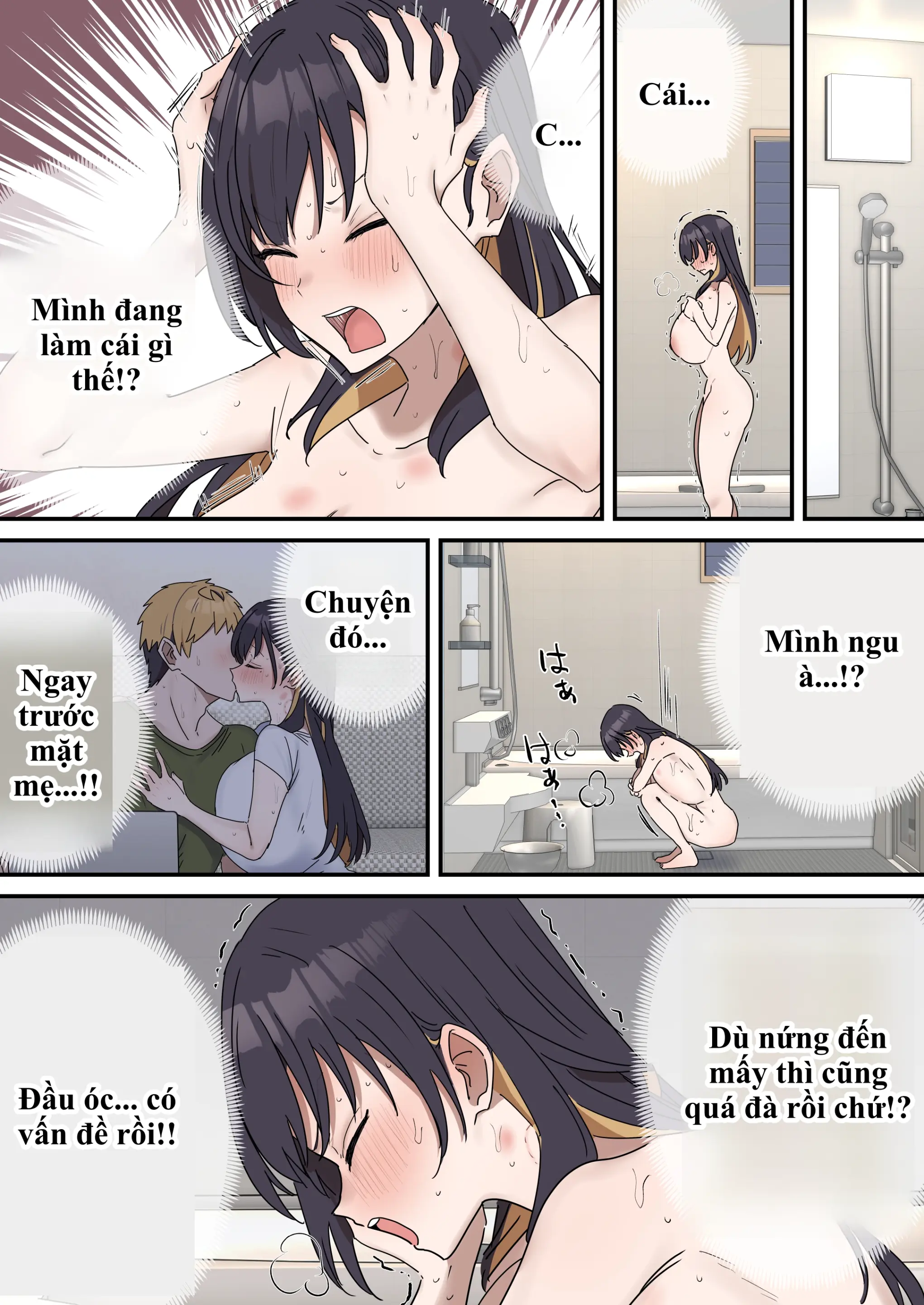 Giji SEX Kyoudai - Chap 5 - 15