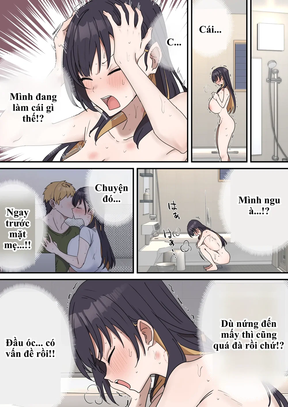 Giji SEX Kyoudai - Chap 5 - 15