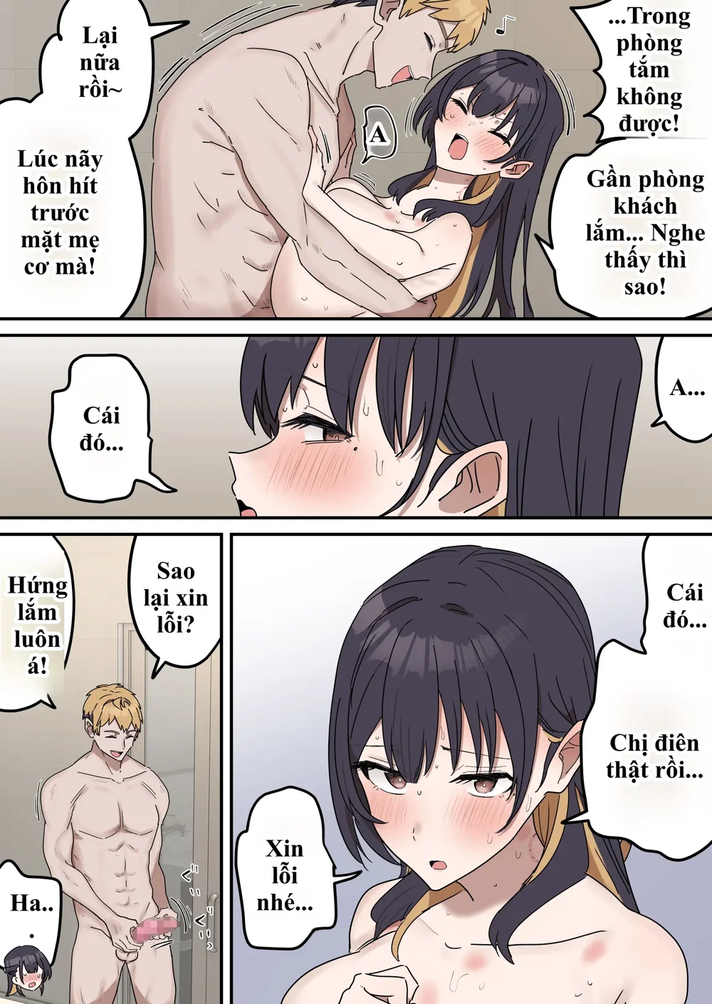 Giji SEX Kyoudai - Chap 5 - 18