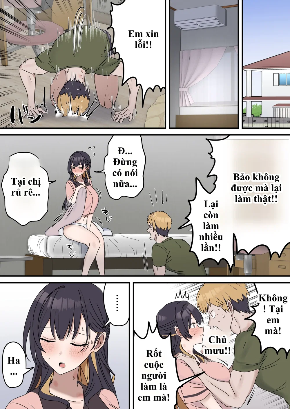 Giji SEX Kyoudai - Chap 5 - 6