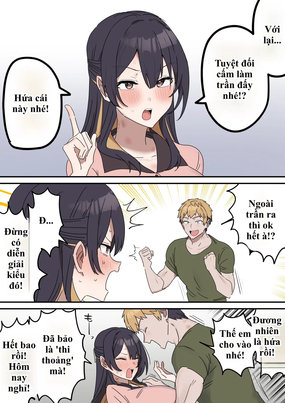Giji SEX Kyoudai - Chap 5 - 8