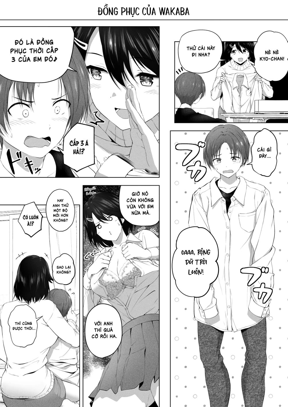 Cùng làm chuyện 'ấy' với người em chị họ cao kề... - Oneshot - 13