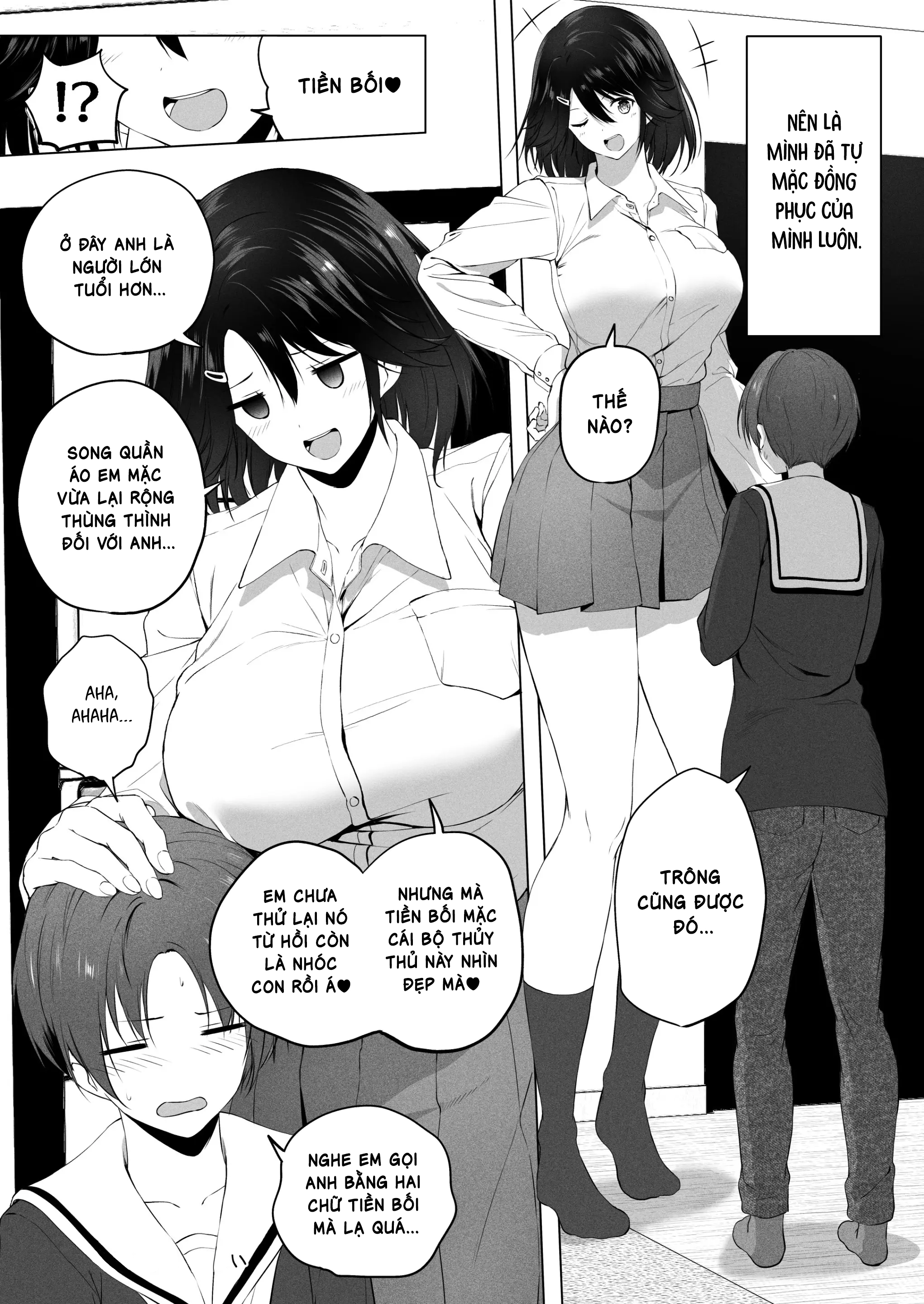 Cùng làm chuyện 'ấy' với người em chị họ cao kề... - Oneshot - 15