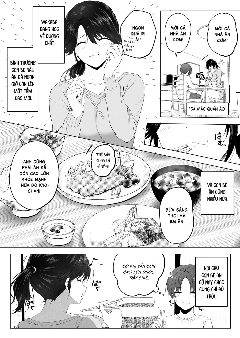 Cùng làm chuyện 'ấy' với người em chị họ cao kề... - Oneshot - 18