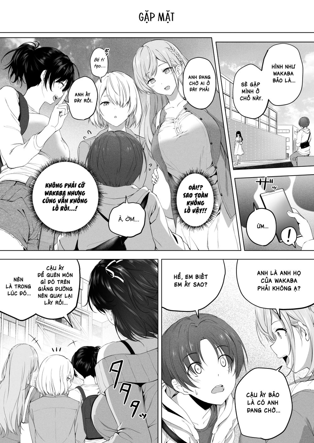 Cùng làm chuyện 'ấy' với người em chị họ cao kề... - Oneshot - 19