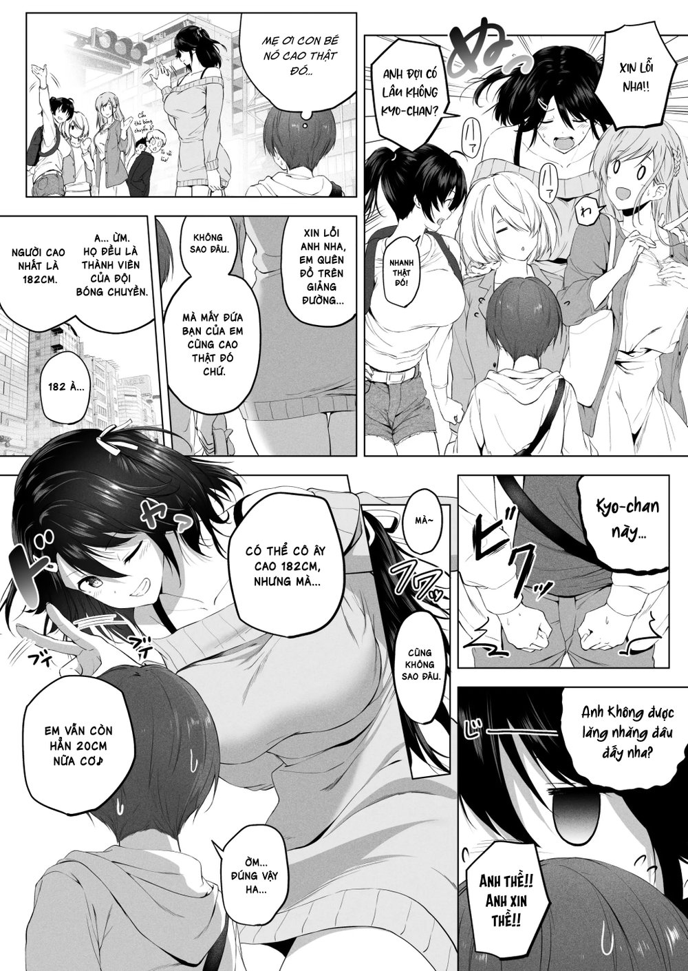Cùng làm chuyện 'ấy' với người em chị họ cao kề... - Oneshot - 20