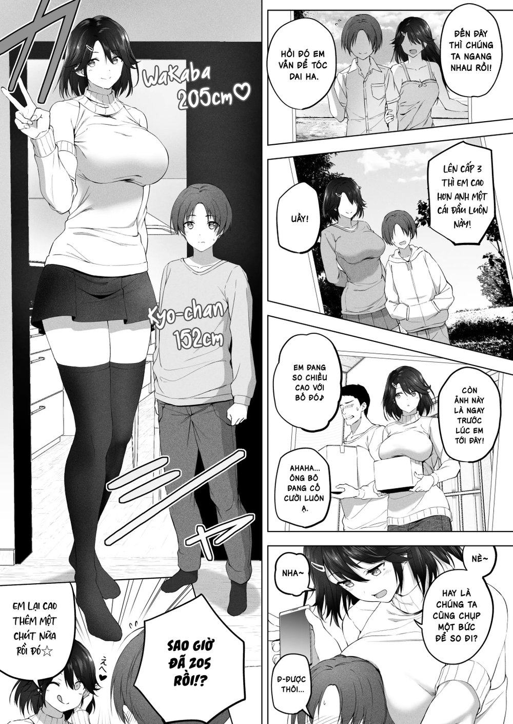 Cùng làm chuyện 'ấy' với người em chị họ cao kề... - Oneshot - 22
