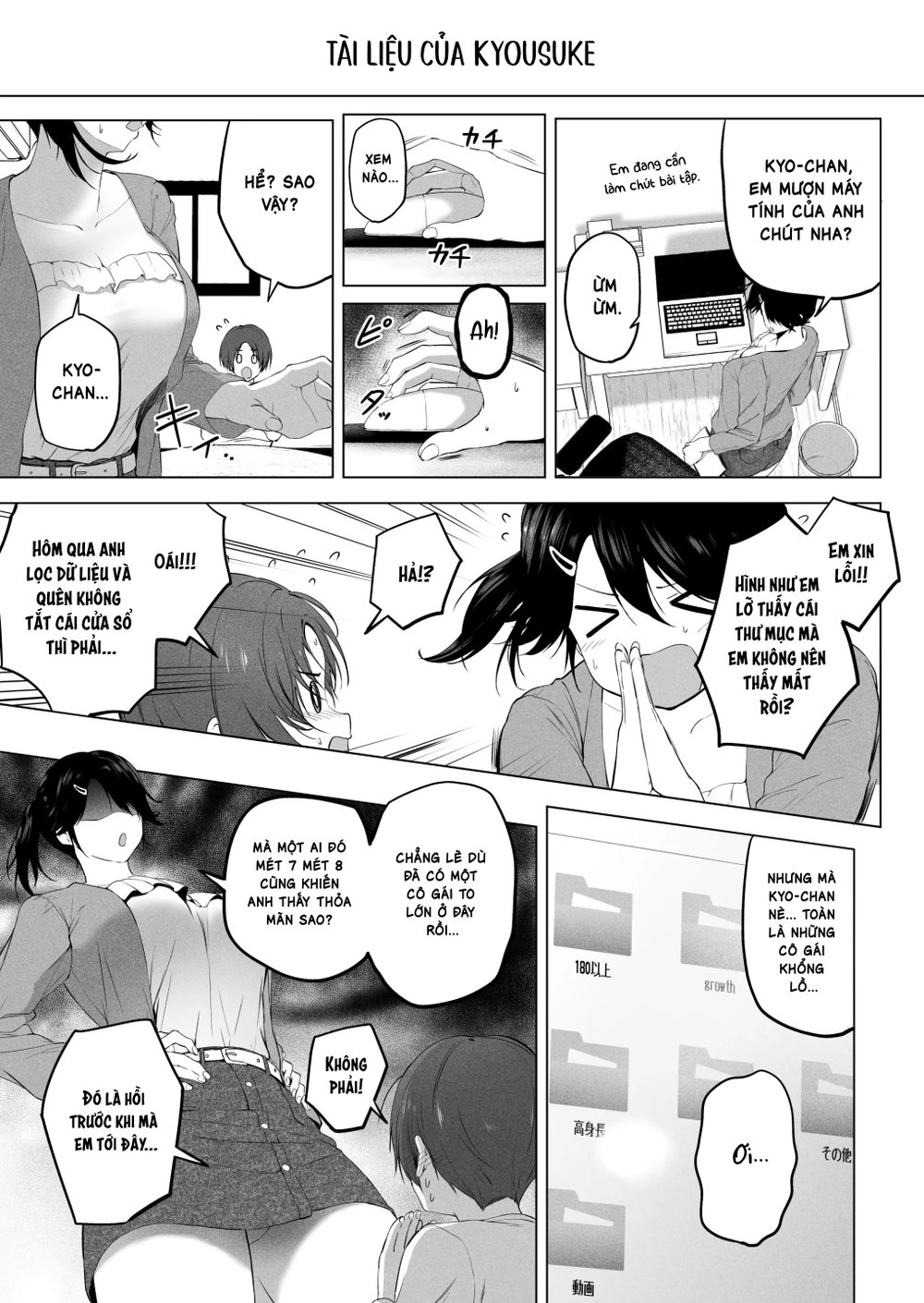 Cùng làm chuyện 'ấy' với người em chị họ cao kề... - Oneshot - 23