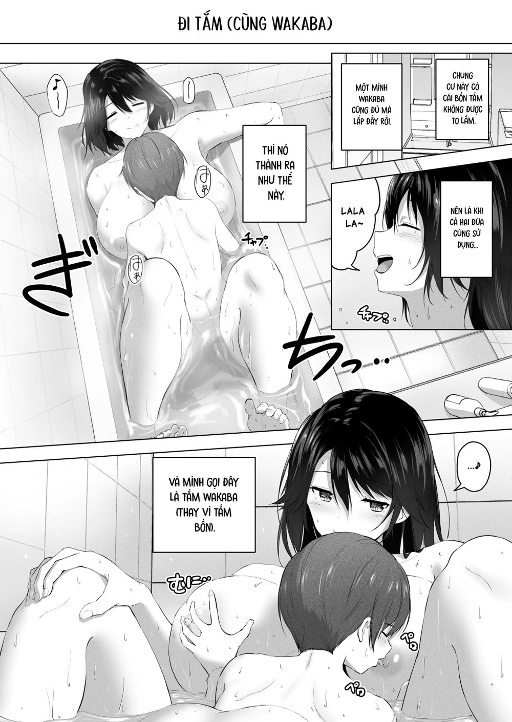 Cùng làm chuyện 'ấy' với người em chị họ cao kề... - Oneshot - 46