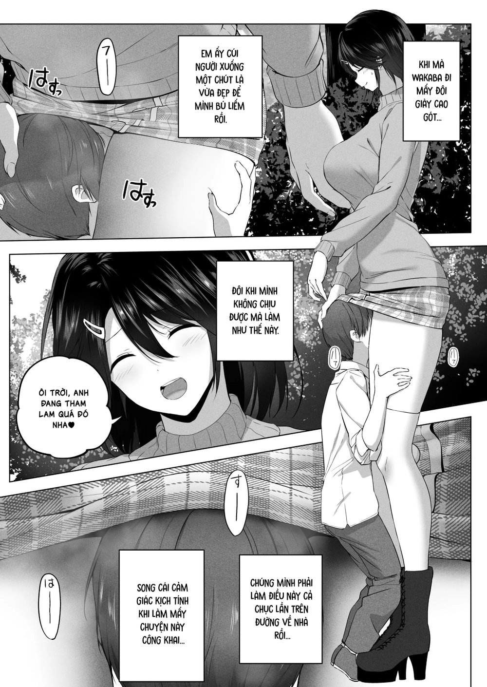 Cùng làm chuyện 'ấy' với người em chị họ cao kề... - Oneshot - 53