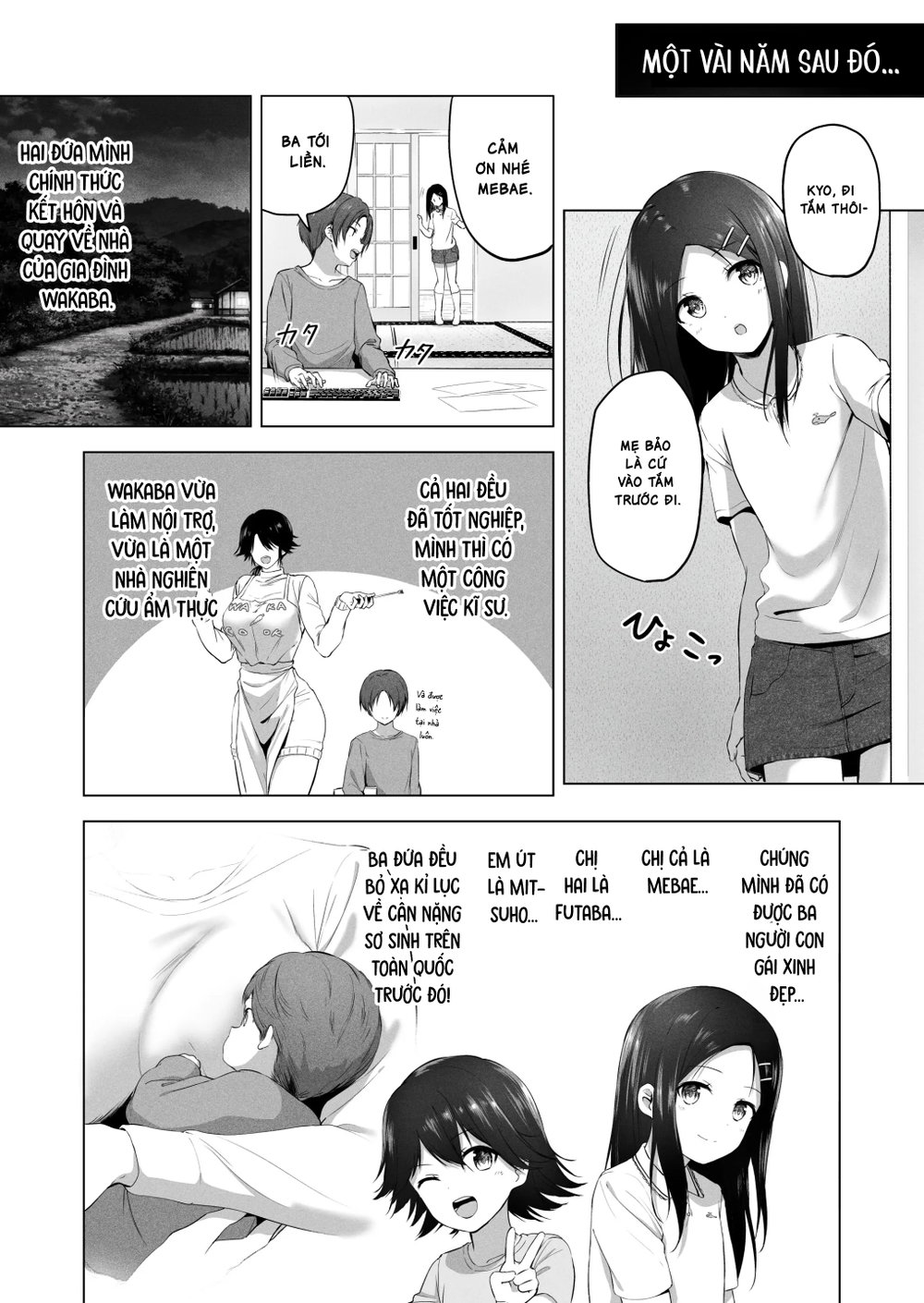 Cùng làm chuyện 'ấy' với người em chị họ cao kề... - Oneshot - 73