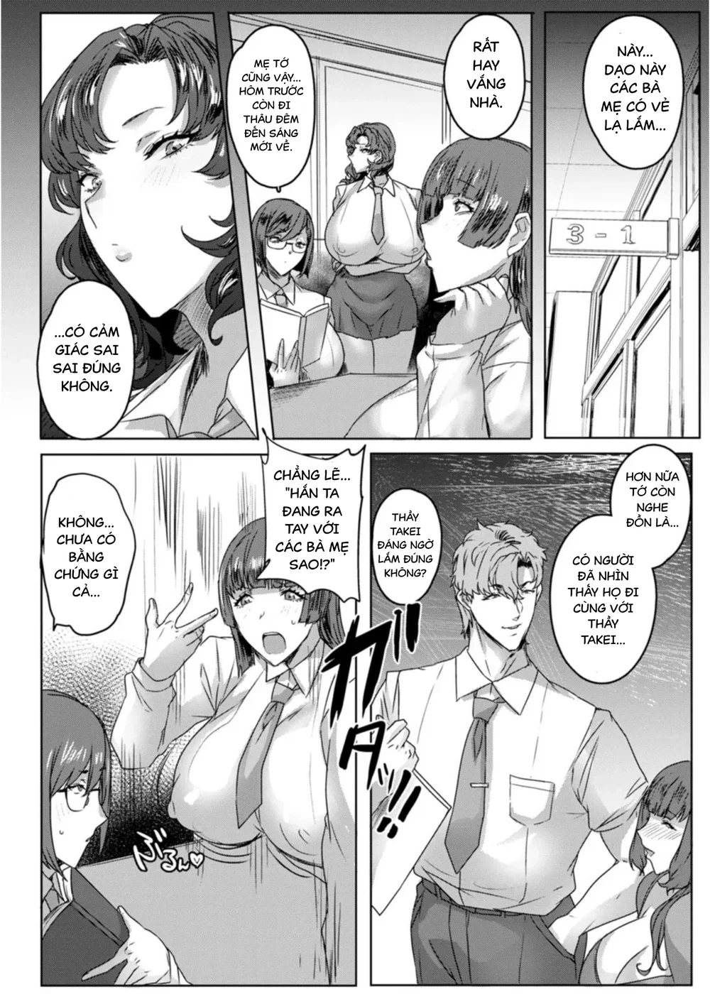 Bí Mật Của CHIYOKI [Akikusa Peperon] - Chap 3 - 3