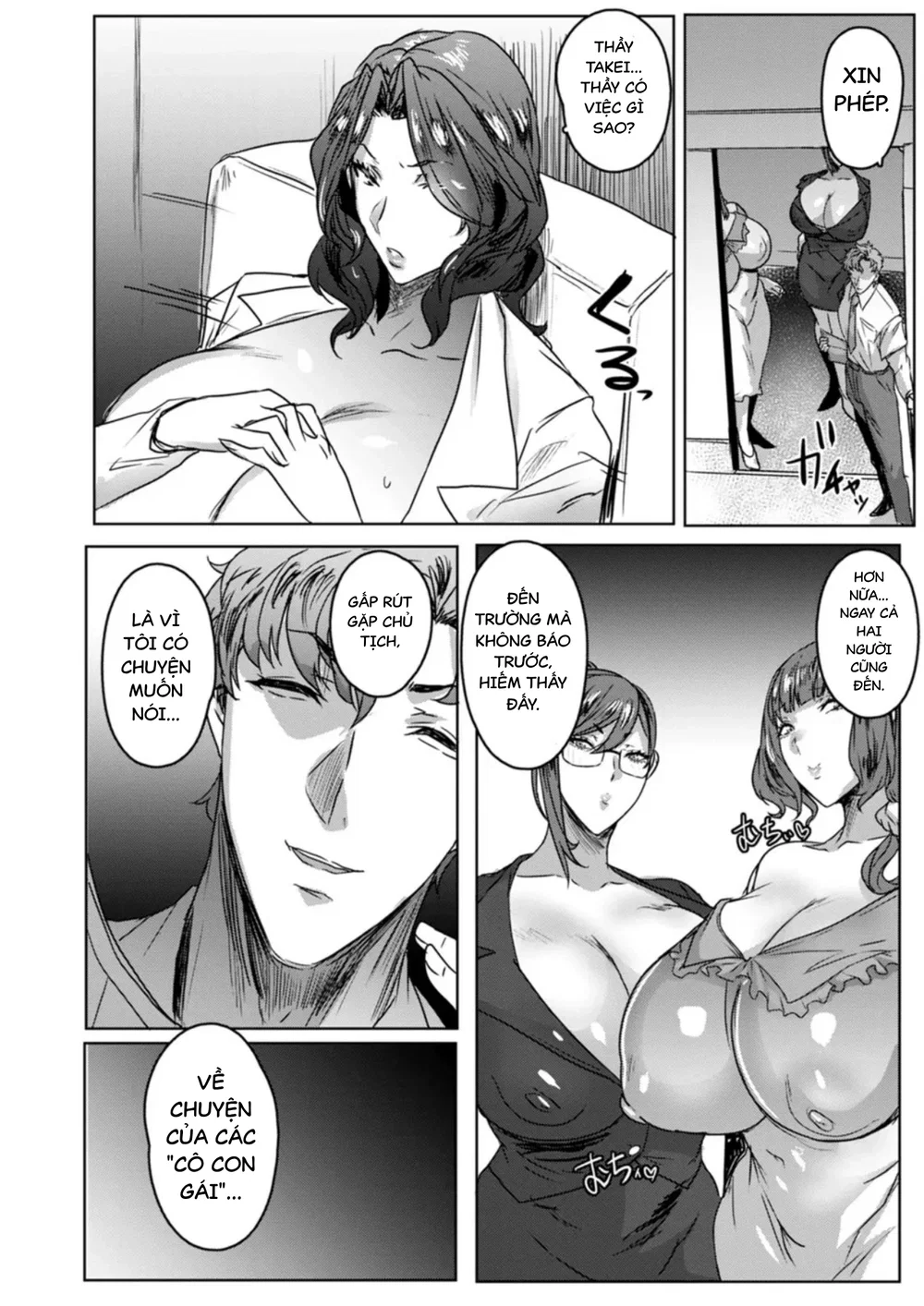 Bí Mật Của CHIYOKI [Akikusa Peperon] - Chap 3 - 5