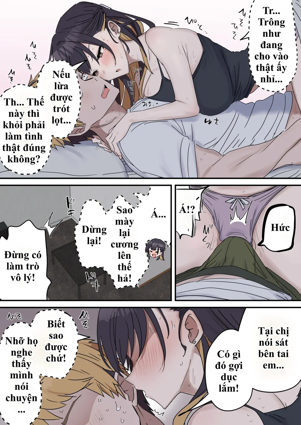 Giji SEX Kyoudai - Chap 1 - 11
