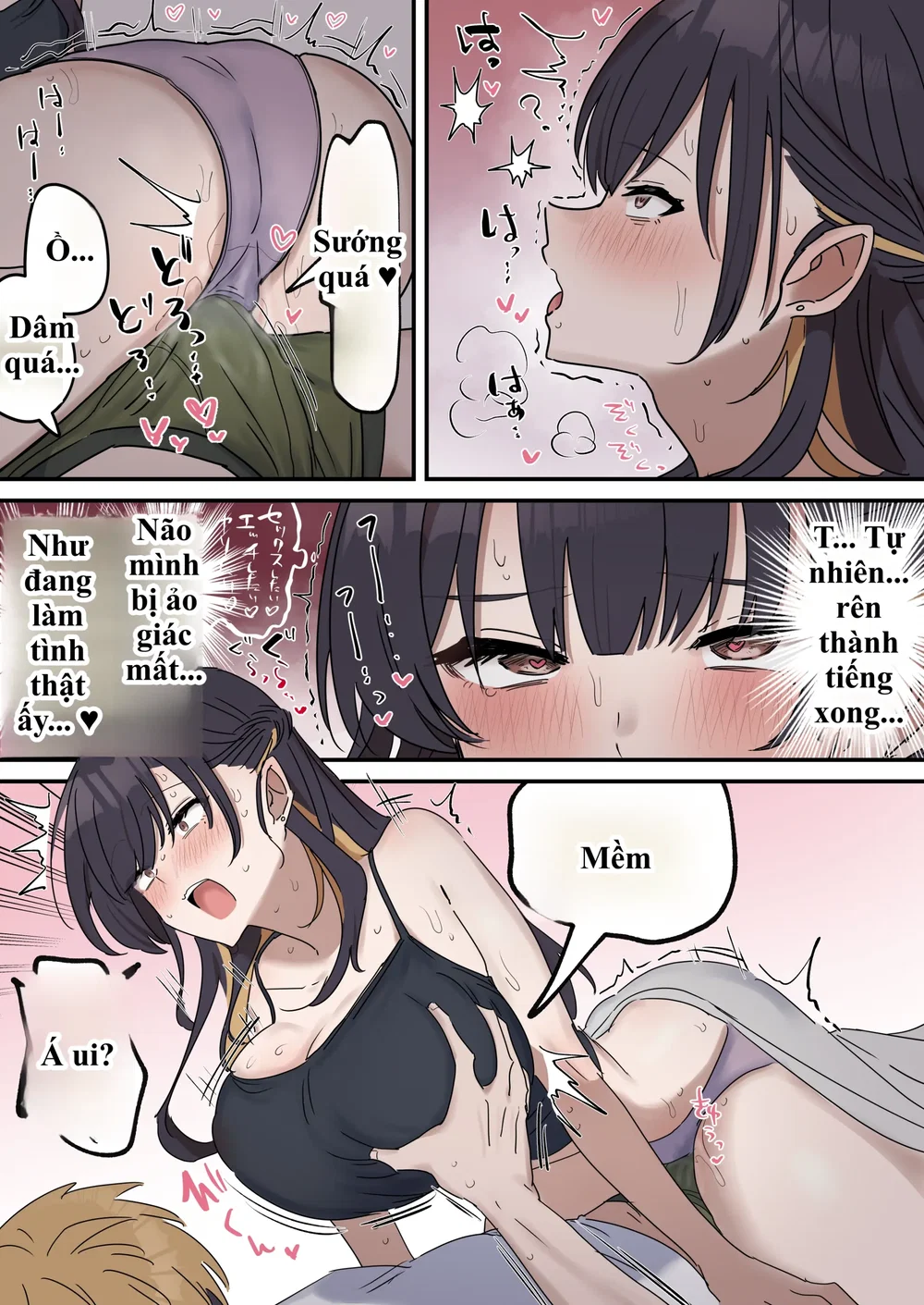 Giji SEX Kyoudai - Chap 1 - 17