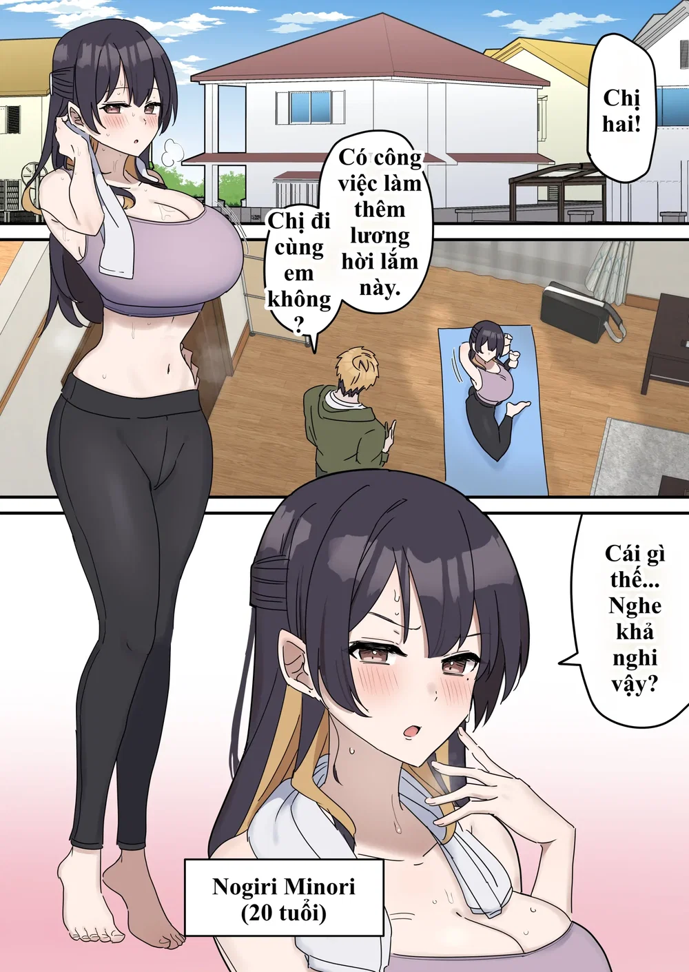 Giji SEX Kyoudai - Chap 1 - 2