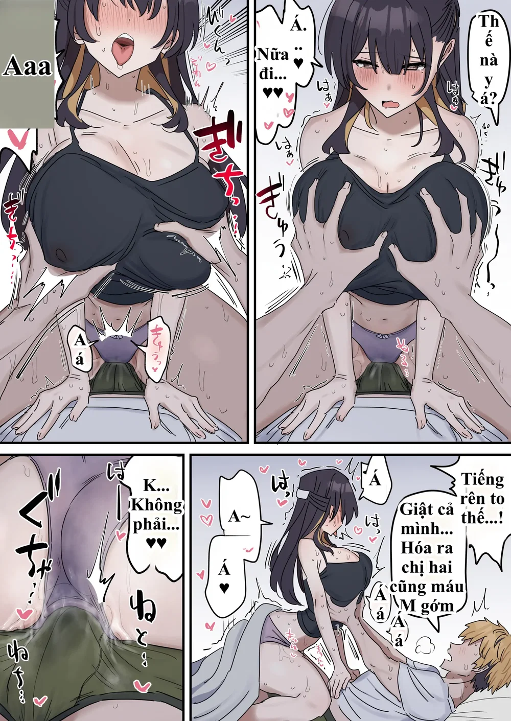 Giji SEX Kyoudai - Chap 1 - 20