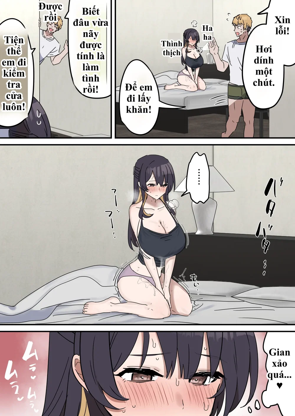 Giji SEX Kyoudai - Chap 1 - 23
