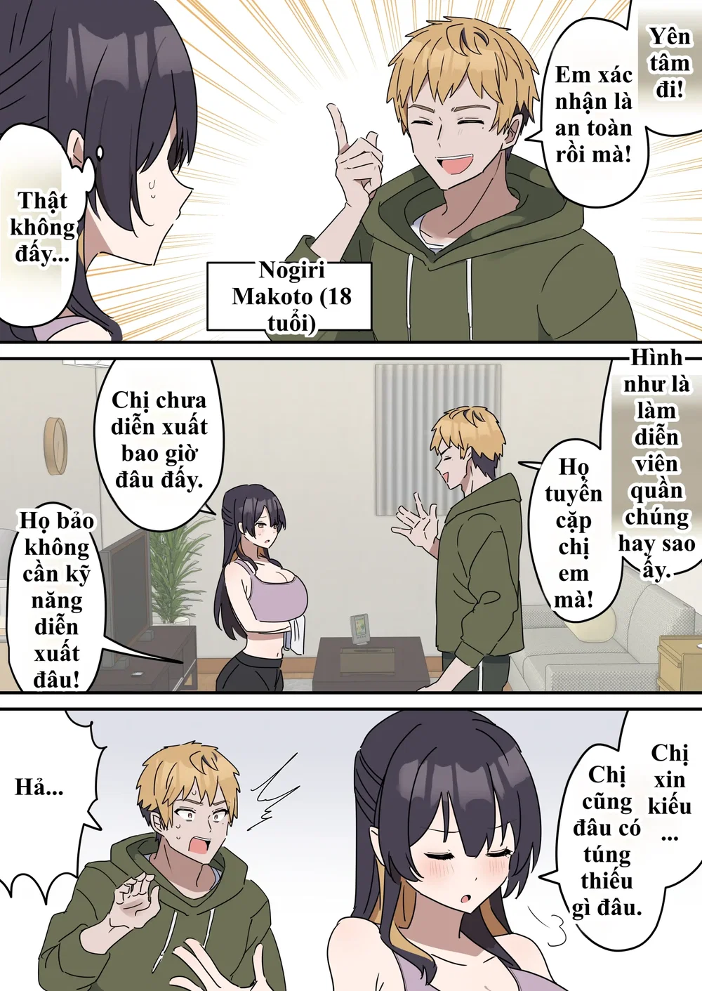 Giji SEX Kyoudai - Chap 1 - 3