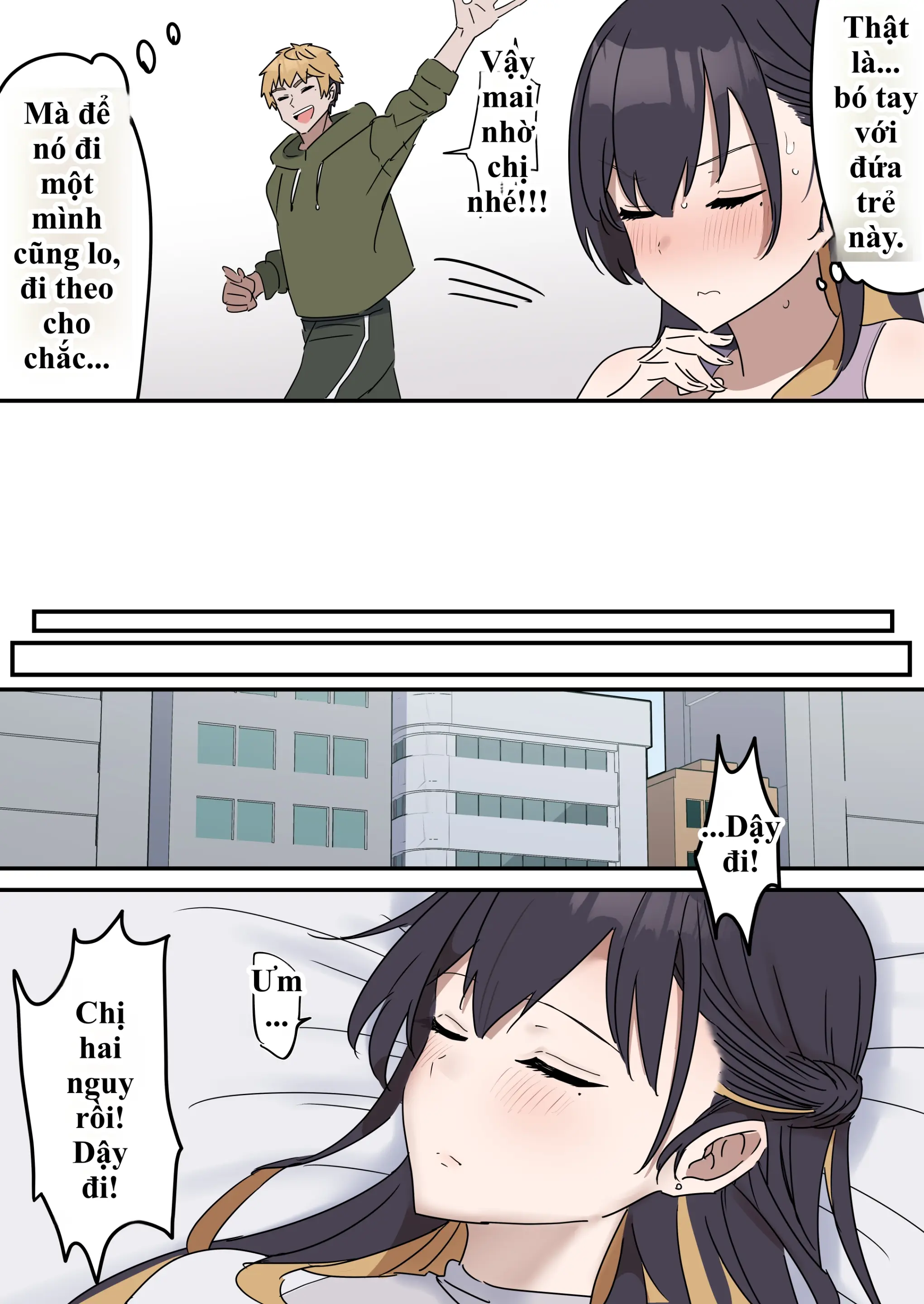 Giji SEX Kyoudai - Chap 1 - 5