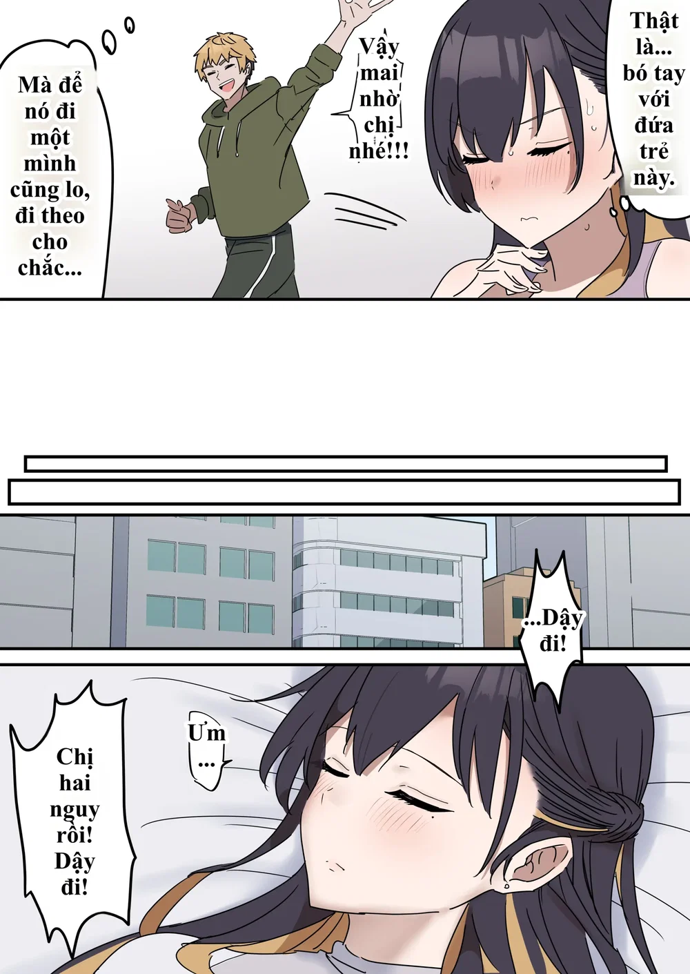 Giji SEX Kyoudai - Chap 1 - 5