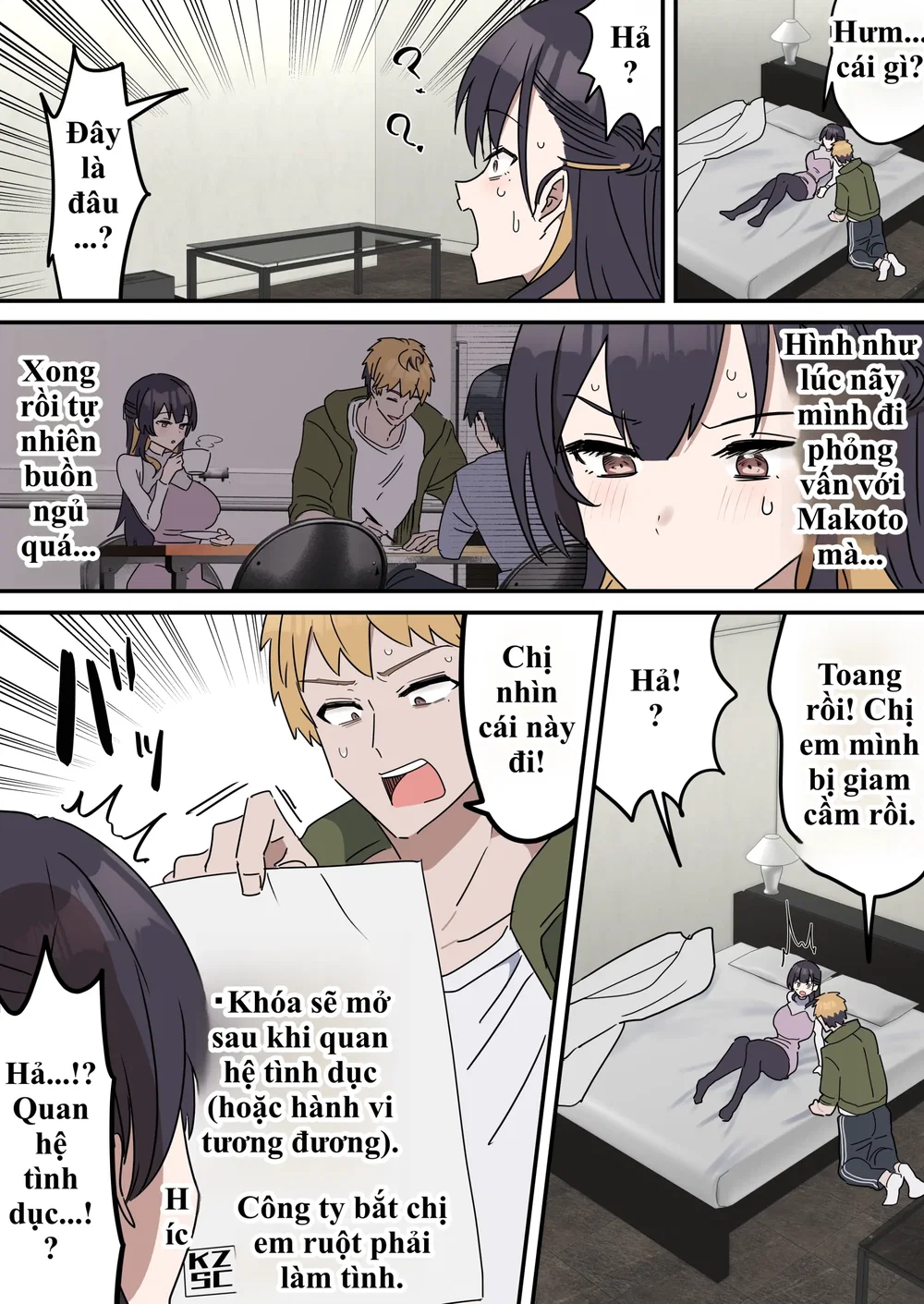 Giji SEX Kyoudai - Chap 1 - 6