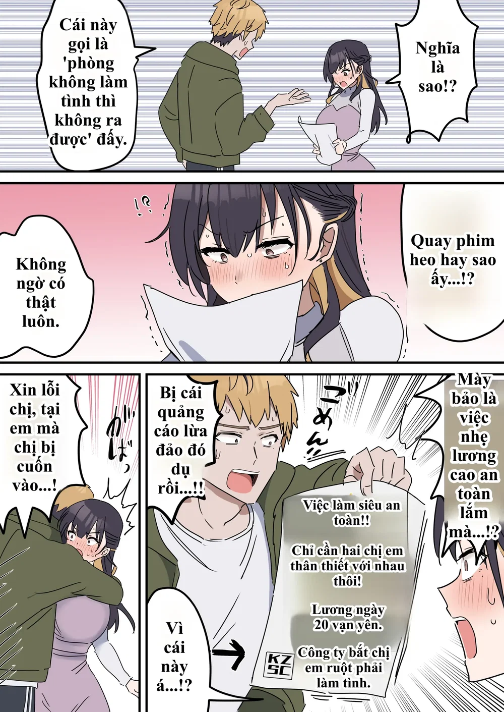 Giji SEX Kyoudai - Chap 1 - 7