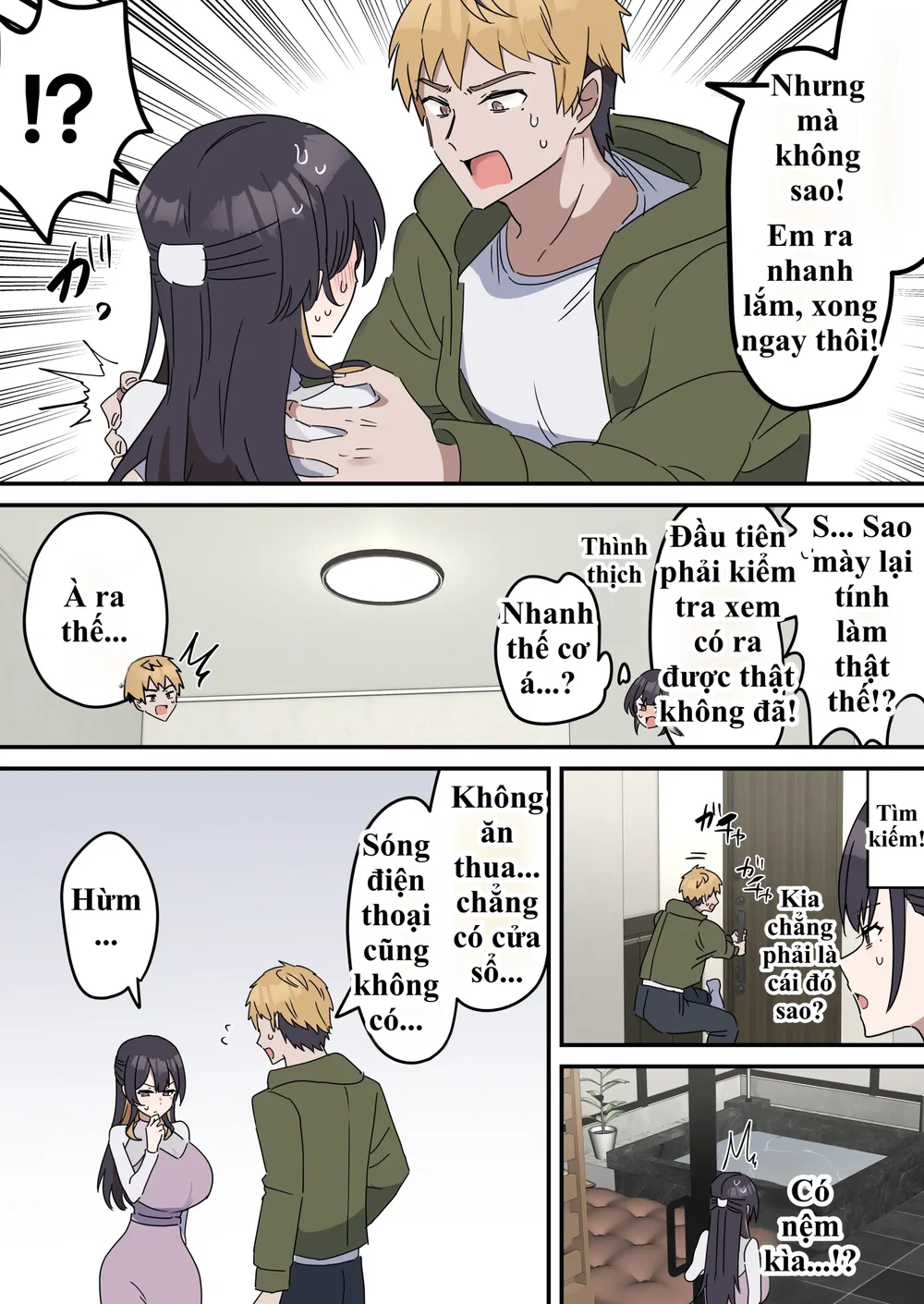 Giji SEX Kyoudai - Chap 1 - 8